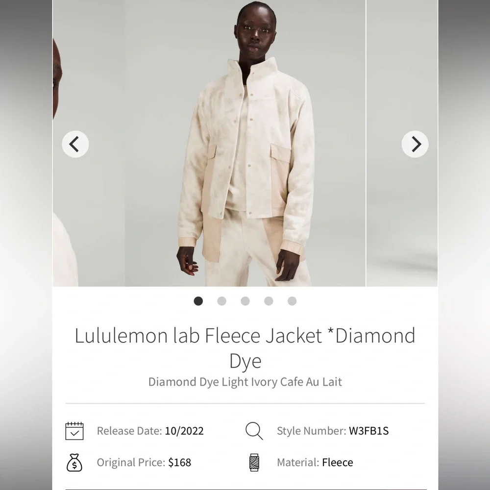 Lululemon lab Diamond dye fleece jacket - Picture 1 of 2